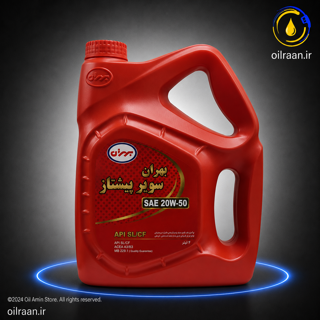 روغن موتور بهران مدل سوپر پیشتاز چهار لیتری (20W50)