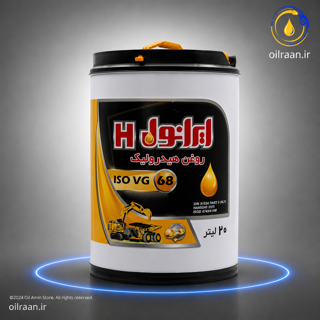 روغن هیدرولیک ایرانول مدل H 68 بیست لیتری