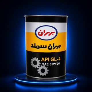 روغن دنده بهران مدل سمند (85w90)