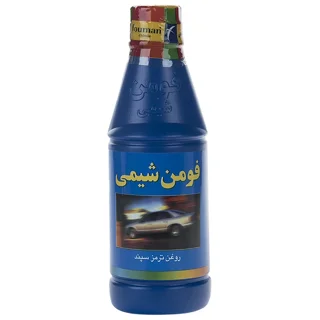 روغن ترمز خودرو کاسپین مدل Dot4 حجم 250 میلی لیتر